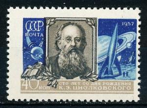 Russia #1991 Single MNH