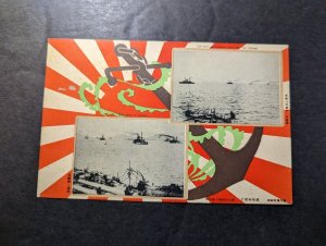 1901 Japan PO in China Postcard Cover Shanghai No Address Anchor Navy Ship