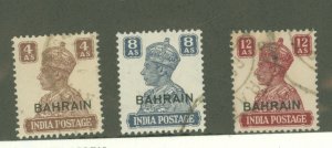 Bahrain #48/50-51  Multiple