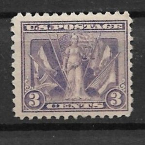 1919 Sc537 WWI Victory MNH
