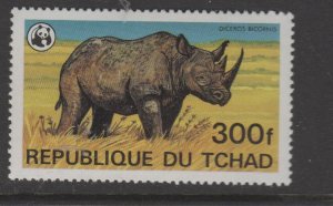 CHAD # 367-372  World Wildlife Fund rhinoceros leopard VFNH antelopes TCHAD
