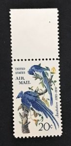 US #C71 XF NH Mint OG, Margin Single. Fresh color.   11784