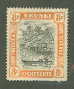 Brunei #24 Unused