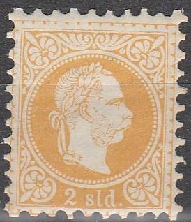 Austria Turkey #7C MNH F-VF  (V1667)