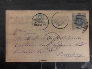 1885 Portuguese India Postal Stationary Cover To Bombay