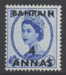 Bahrain Scott 87 - SG86, 1952 Elizabeth II 4a MH*