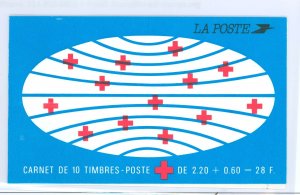 France #B601a  Single (Complete Set)