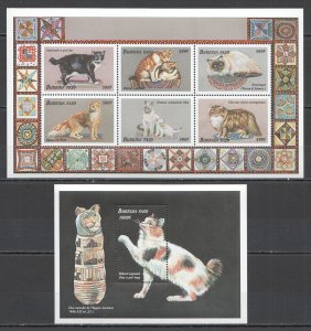 Ft072 1999 Burkina Faso Cats Fauna Animals #1694-99+Bl197 Michel 23,5 Euro Mnh