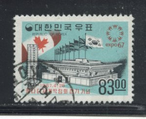 Korea 567  Used cgs