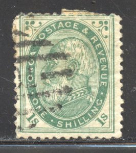 Tonga Scott 5 Used HHR - 1888 King George I - SCV $7.25