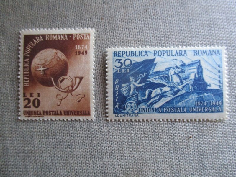 Romania, Scott# 706-707, MNH