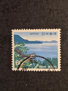 Japan #1774     Used