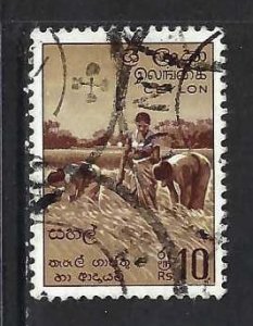 CEYLON 356 VFU N1150-9