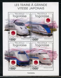 TOGO 2023 JAPANESE HIGH SPEED TRAINS SHEET MINT NH