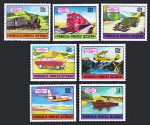 Mongolia Locomotives Cars Planes Ship Transport 7v 1971 MNH SC#624-630