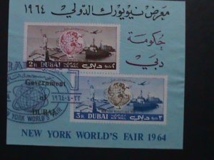 DUBAI-1964 SC#C38a  NEW YORK WORLD FAIR CTO IMPERF S/S VF-  58 YEARS OLD CTO