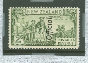 New Zealand #O71A var Mint (NH) Single