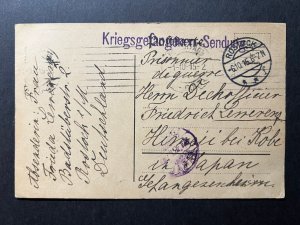 1915 WWI Japan POW Rostock Germany to Camp Himeji Via Siberia 