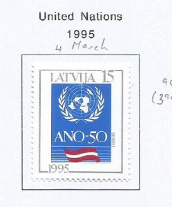 LATVIA - 1995 - United Nations - Perf Single Stamp - Mint Lightly Hinged