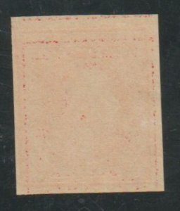 #533  TWO cent Wash IMPERF Mint OGH  ⭐⭐⭐⭐⭐