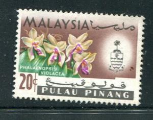 Penang #73 Mint - Make Me An Offer