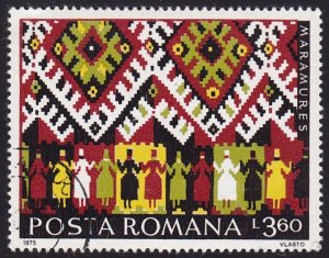 Romania 1975 SG4173 Used