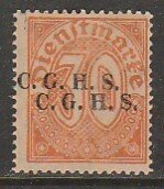 Germany-Upper Silesia O43, 30pf DOUBLE HORIZ OVERPRINT. MINT, NH. VF. (414)