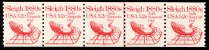 US #1900 PLATE NUMBER COIL plate 2, VF/XF mint never hinged, strip of 5,  NIC...