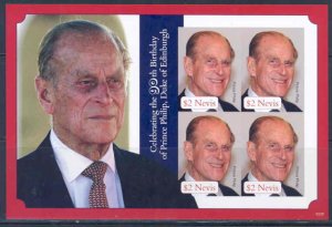 NEVIS 90th BIRTH ANNIVERSARY OF PRINCE PHILIP  IMPERFORATED SHEET NH