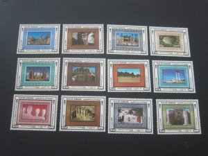 Jordan 1999 Sc 1640-63 set MNH