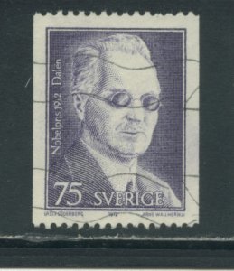 Sweden 988  Used (5