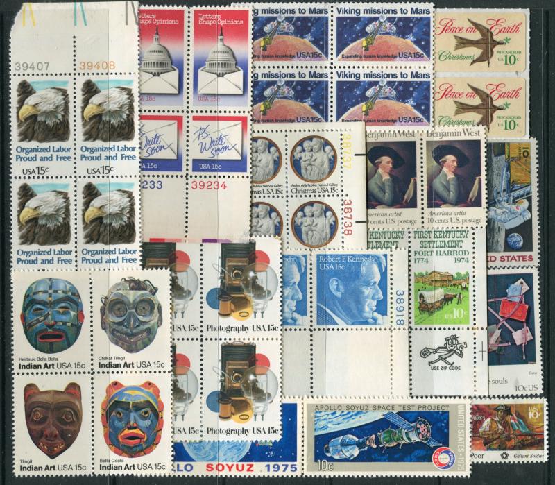 US discount postage , 4 stamp combo 55 cent rate FV = $5.00