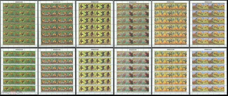 Gu01 1977 Guinea Fauna Wild Animals #793-828 !!! Michel 660 Euro Full 12Set Mnh