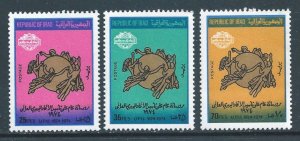 Iraq #712-14 NH UPU