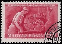 HUNGARY   #912 USED (1)
