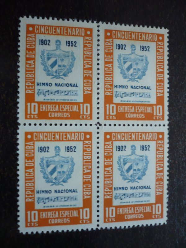 Stamps - Cuba - Scott# E16 -Mint Hinged Single Stamp in Block of 4
