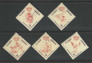 Cuba 733-737  USED