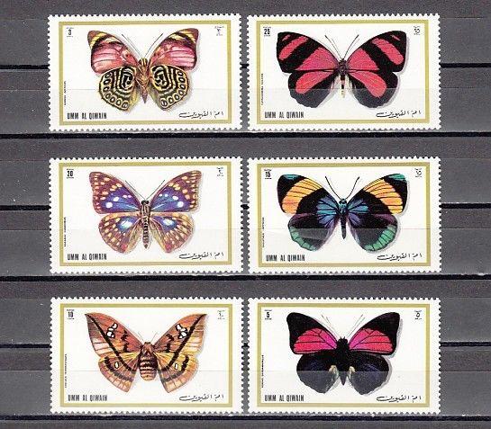 Umm Al Qiwain, Mi cat. 623-628 A. Butterflies & Moths issue.