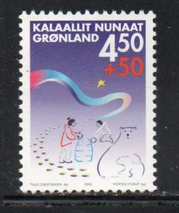 Greenland Sc B27 2002 Children stamp  mint NH