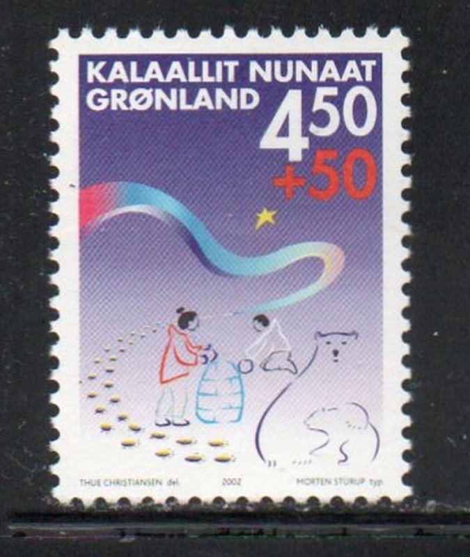 Greenland Sc B27 2002 Children stamp  mint NH