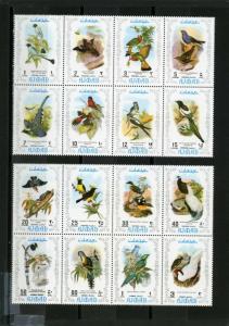 AJMAN 1971 FAUNA Mi#879-894A EXOTIC BIRDS 2 SHEETS OF 8 STAMPS PERF. MNH 