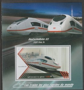 HIGH SPEED TRAINS - DEUTSCHEBAHN ICE  perf m/sheet containing one value mnh