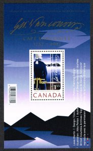 Canada MNH Scott 2219