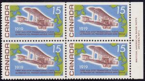 Canada - 1969 - Scott #494 - MNH UR Plate Block - Airplane