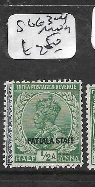 INDIA PATIALA (P2701B) KGV 3P, 1/2A    SG 63-4  MOG