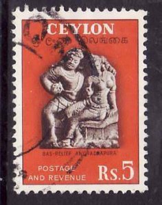 Ceylon-Sc#327- id7-used 5r Bas-refief-1954-