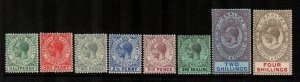 Gibraltar # 66-73 Part Set Mint  Scott $141.25