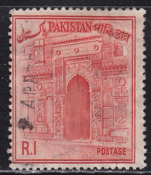 Pakistan 141 Chota Sona Masjid Gate 1963