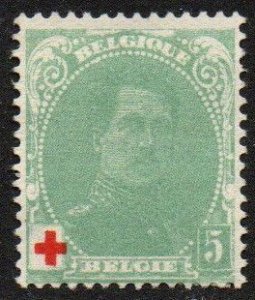 Belgium Sc #B25 Mint Hinged counterfeit