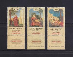 Israel 1312-1314 Tabs Set MNH Festivals